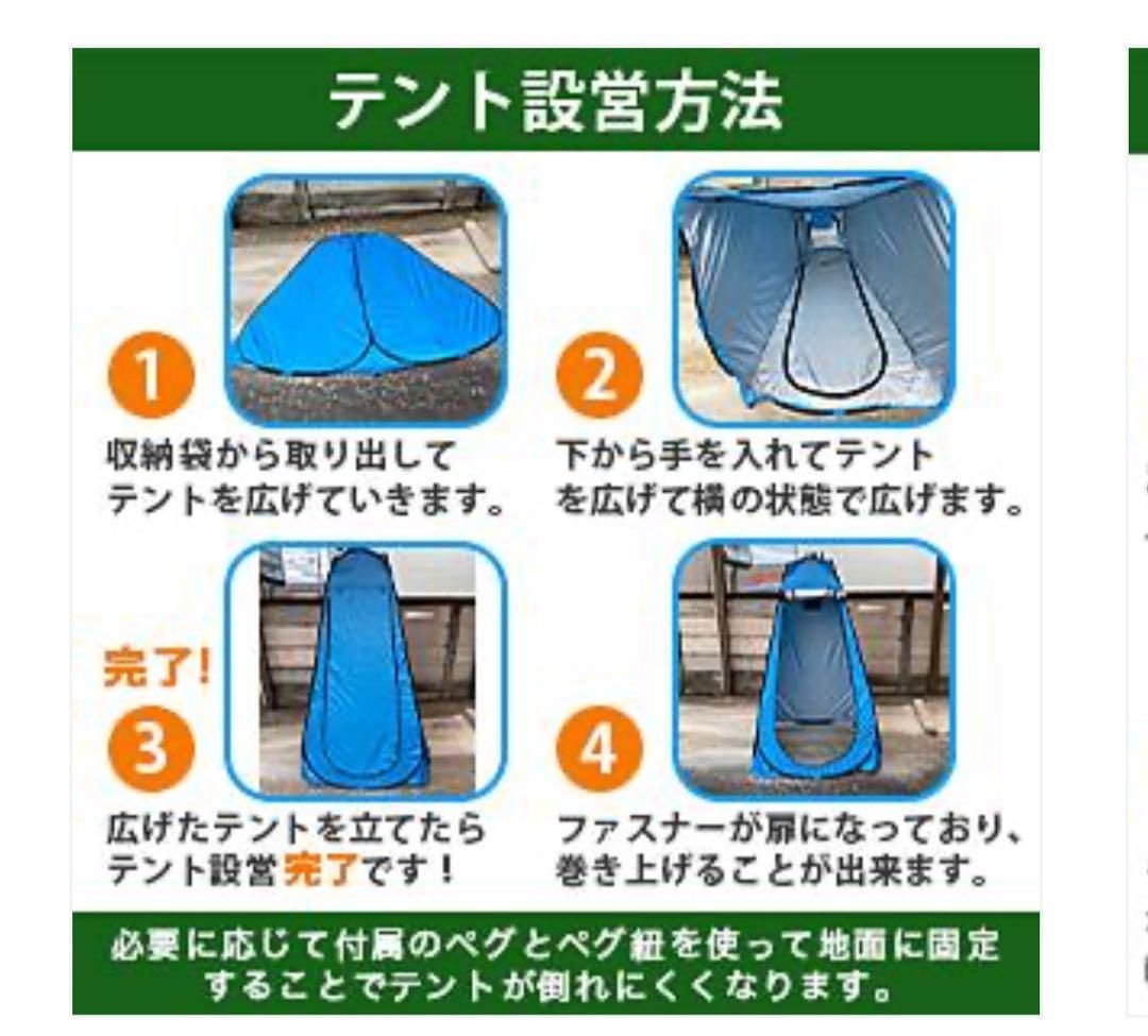 アウトドア キャンプ