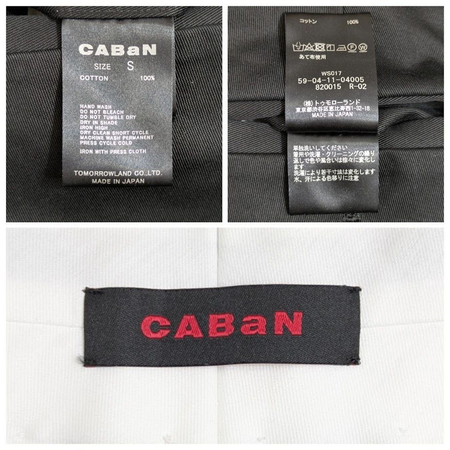 CABaN