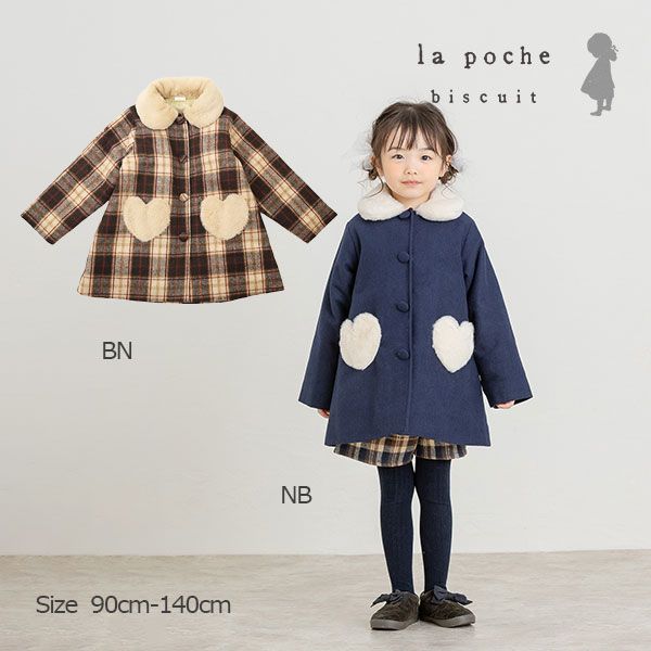 la poche　　ラポシェビスキュイ セット　まとめ売り 楽天市場】ラポシェビスキュイ セットの通販