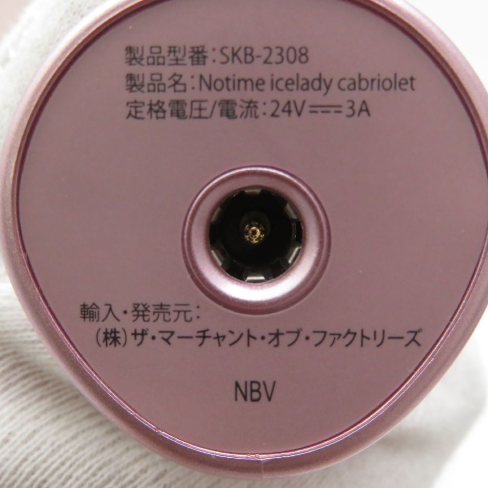 Notime ノータイム icelady cabriolet SKB-2308 家庭用光美容器