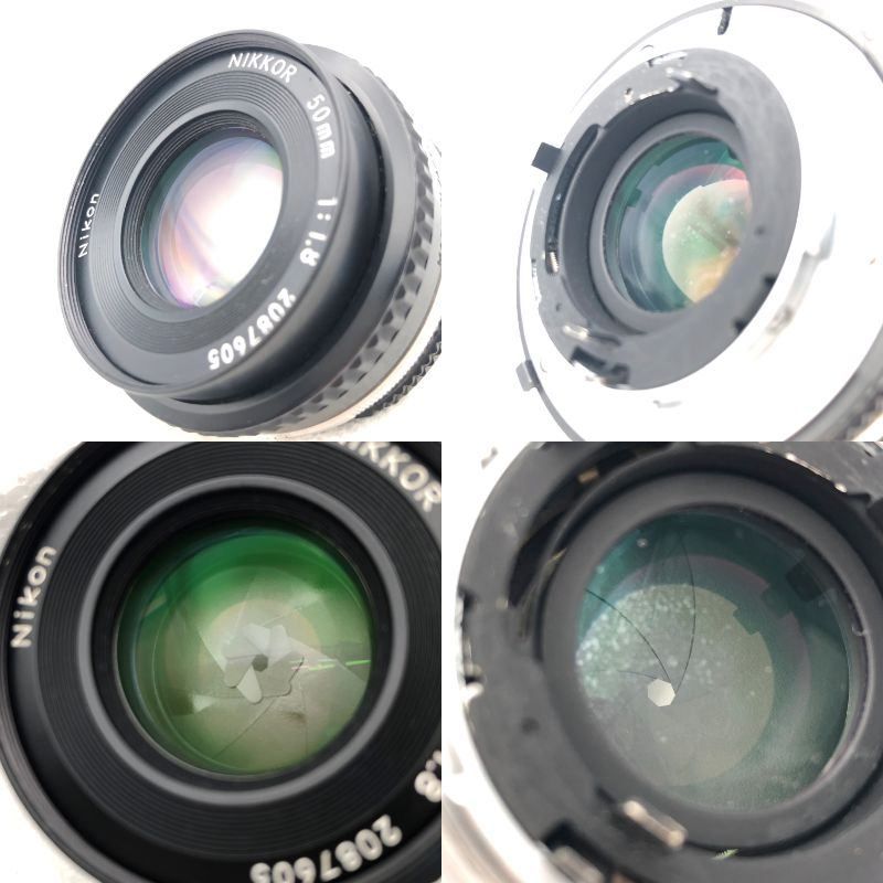 Nikon EM 一眼レフフィルムカメラ w/Nikon AI NIKKOR 50mm F1.8