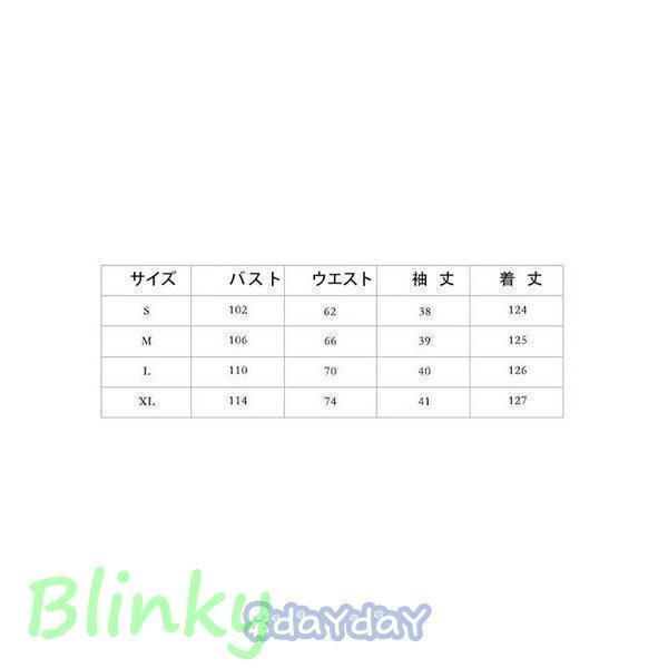 レディース 40代