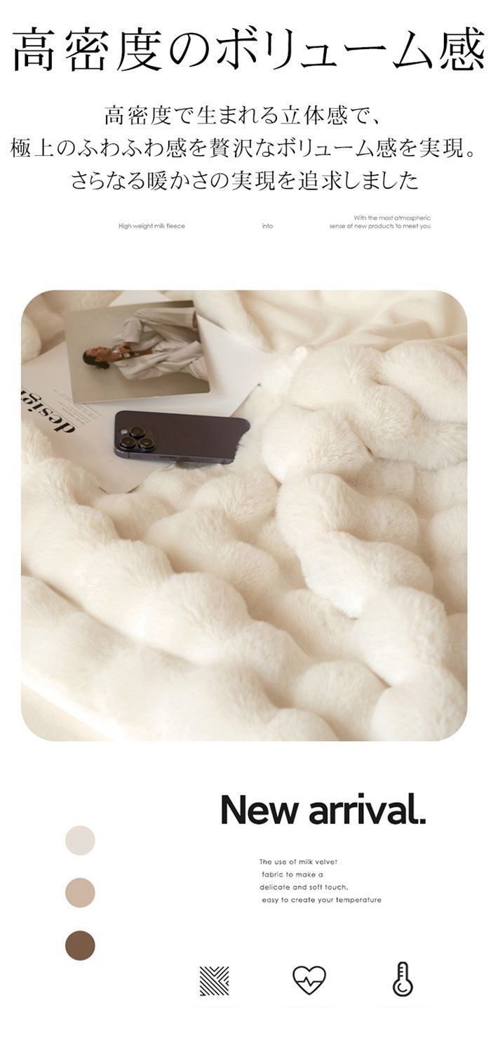 おしゃれ 2枚合わせ