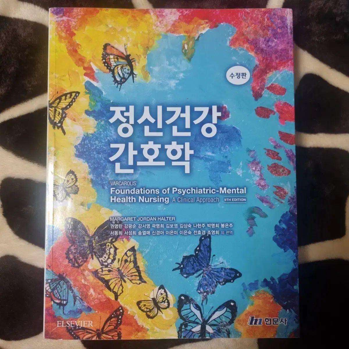すみ様 お見積りページ ゅゅぃ様お見積もりページ 紅 お見積もり 買っちまったぜ、ZX-25R。 ゅ