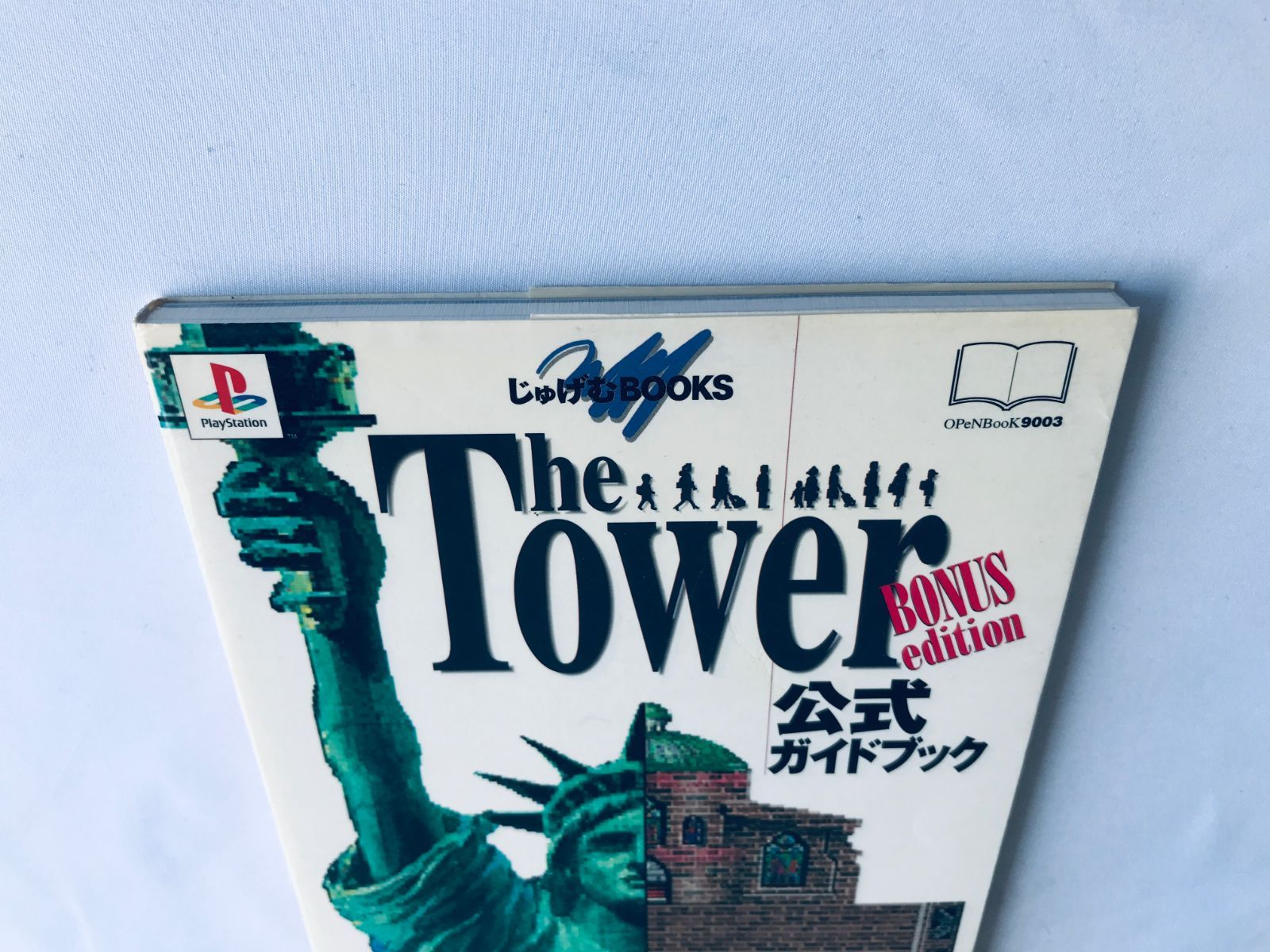 The Tower BONUS edition ザ タワー ボーナスエディション 公式