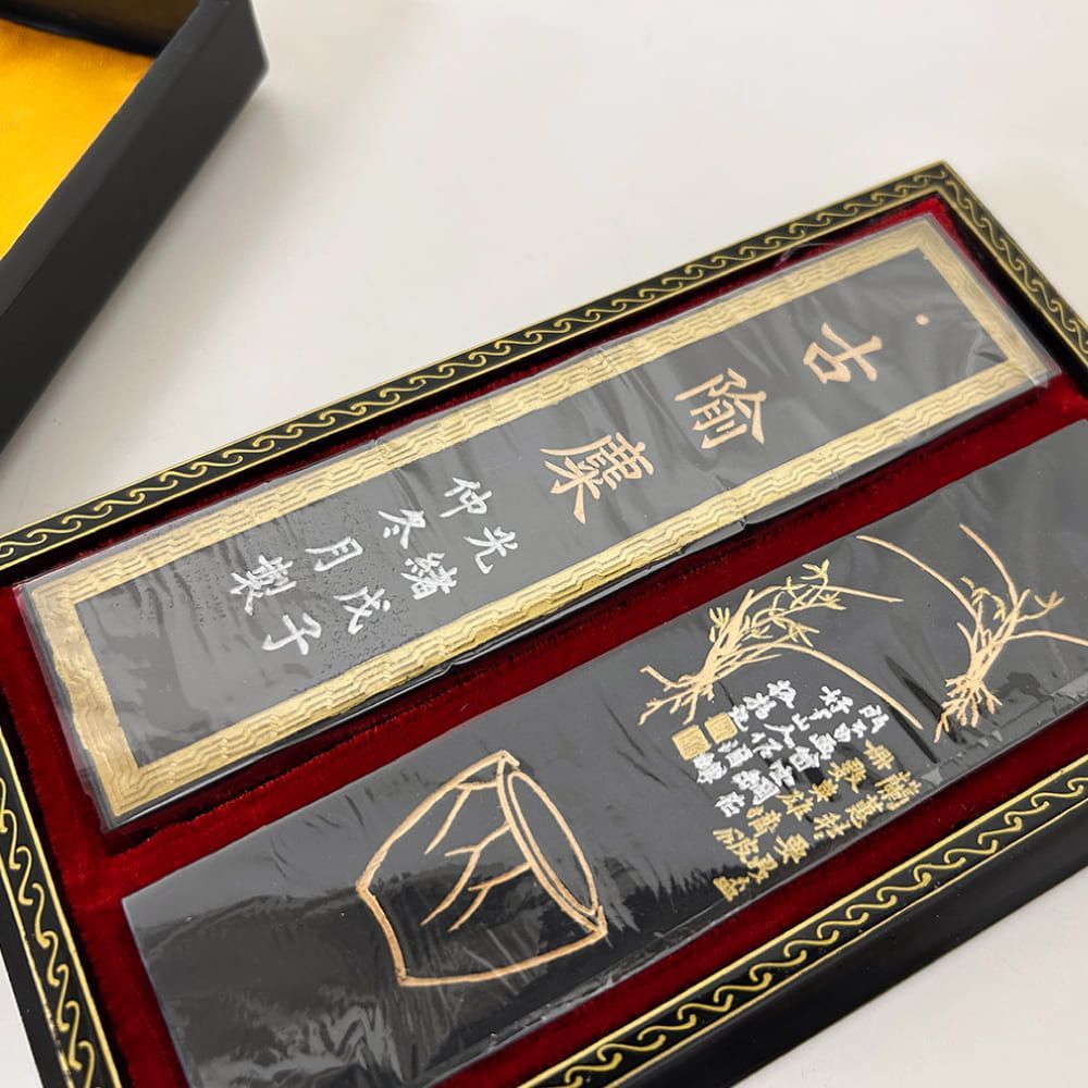 【アンティーク】蘭亭古硯 中国 工芸品 書道具 ビンテージ 昭和レトロ 彫刻 Amazon.co.jp: 石目 端硯 端渓硯 中国 硯 硯石 古硯 書道 書道具