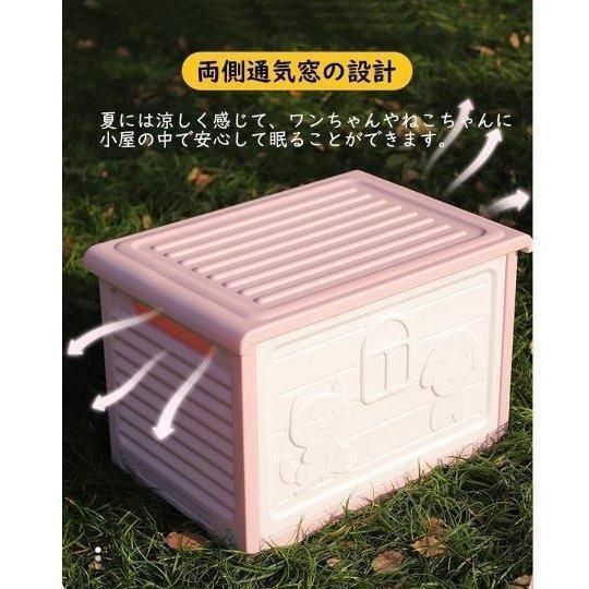 滑り止め