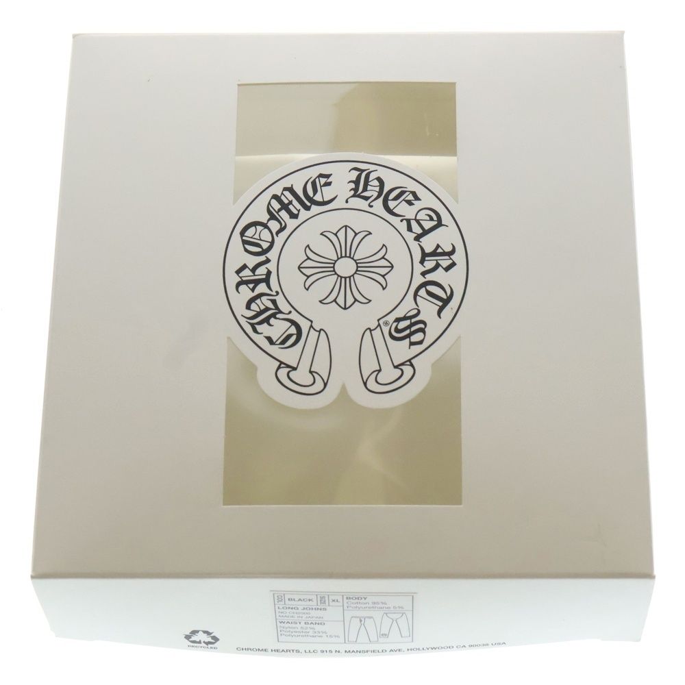 CHROME HEARTS (クロムハーツ) LONG JOHNS ホースシュープリント