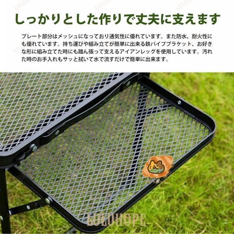 ローテーブル