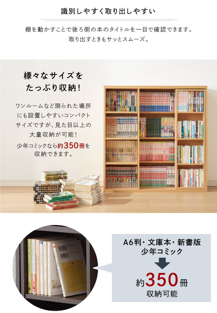 おしゃれ