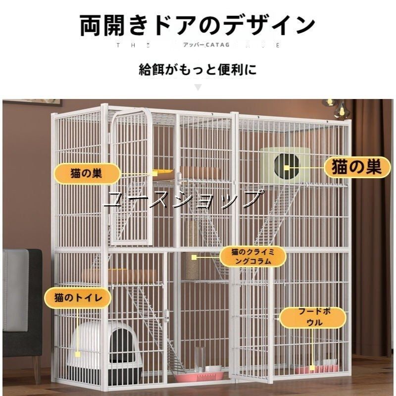 大型