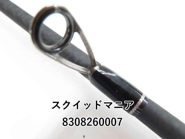 スクイッドマニア ゼロG エボリューション毘 703MMH カゲミツMX スクイッドマニア ゼロG エボリューション毘 703MMH カゲミツMX