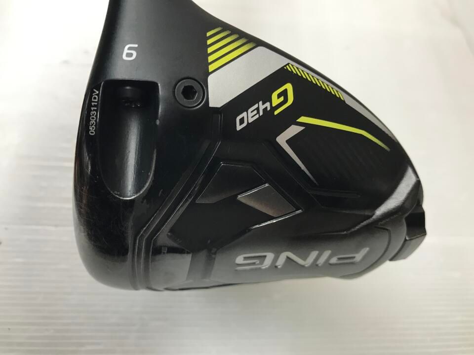 美品☆あんスタ☆ローソン☆ダイカットクッション☆2点セット