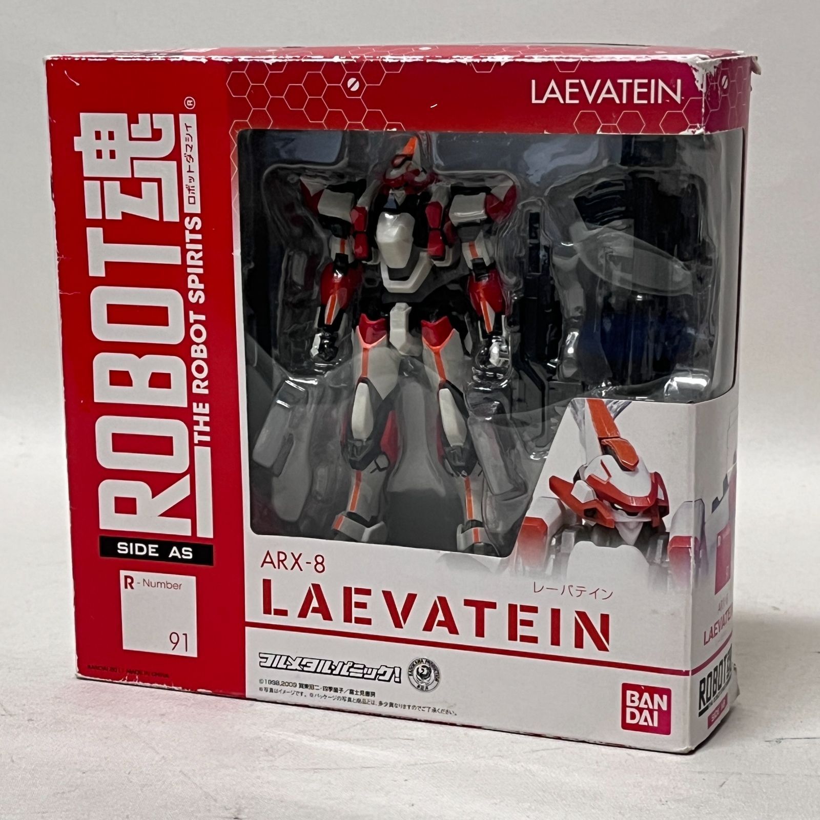 (未使用･未開封品)　ROBOT魂 [SIDE AS] ARX-8 レーバテイン tu1jdyt Amazon.co.jp: TAMASHII NATIONS ROBOT魂 [SIDE AS] ARX-8