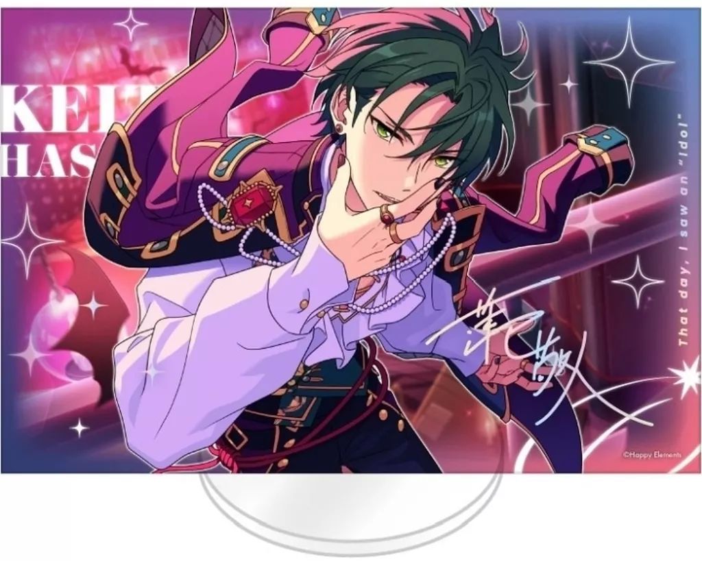 あんスタ あんさんぶるスターズ 紫之創 スタステ 缶バッジ アクリルスタンド あんさんぶるスターズ!!_コスチュームアクリルスタンド[紫之 創