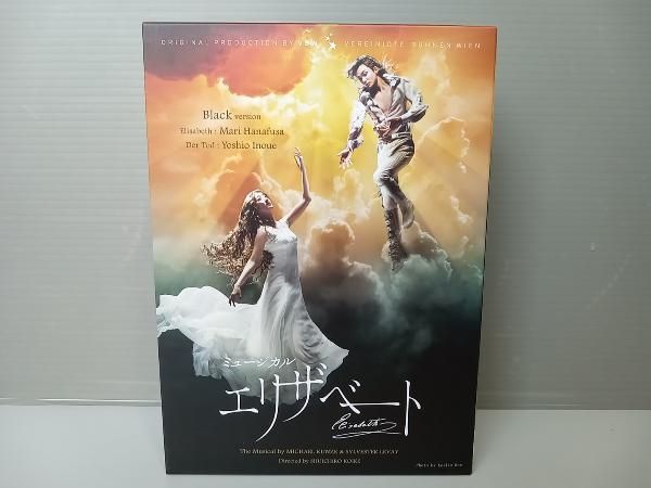 JacksonConti madlibとazymuthのコラボ 激レア