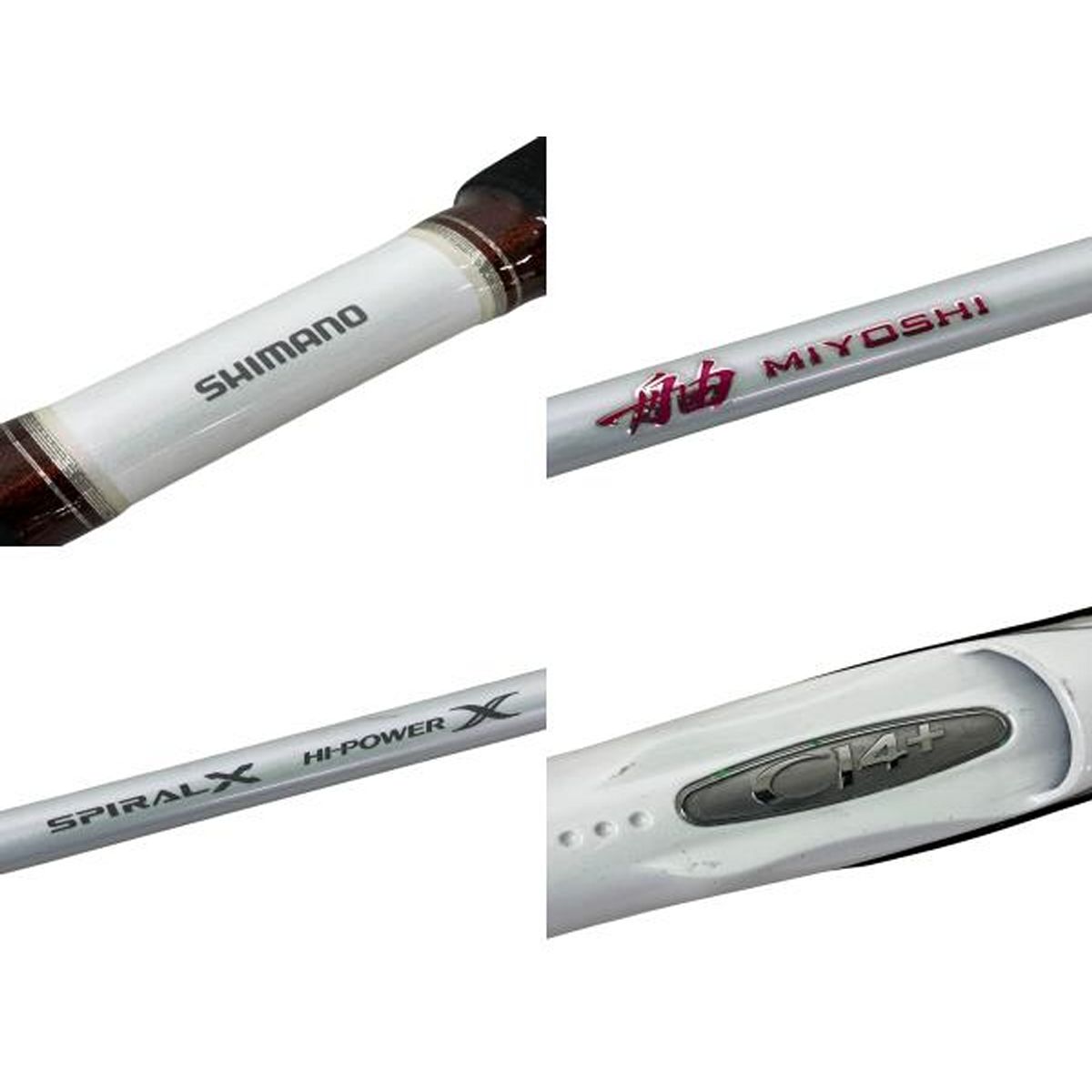 MIYOSHI 60-270