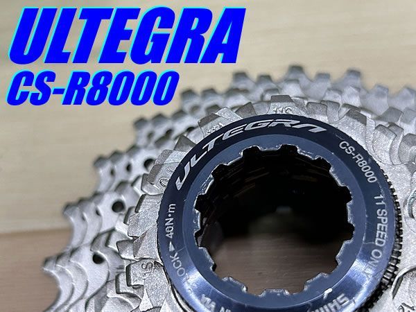 テルスポ イチ推し!! !! SHIMANO ULTEGRA CS-R8000 11s 11-25T 221g シマノ アルテグラ 11速 スプロケット ロード ミニベロ クロス 同梱発送承り中!! M-1317