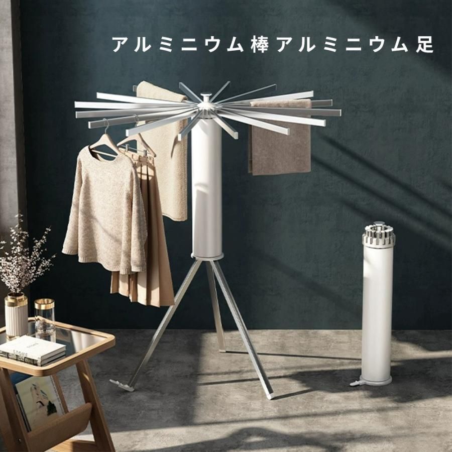屋外
