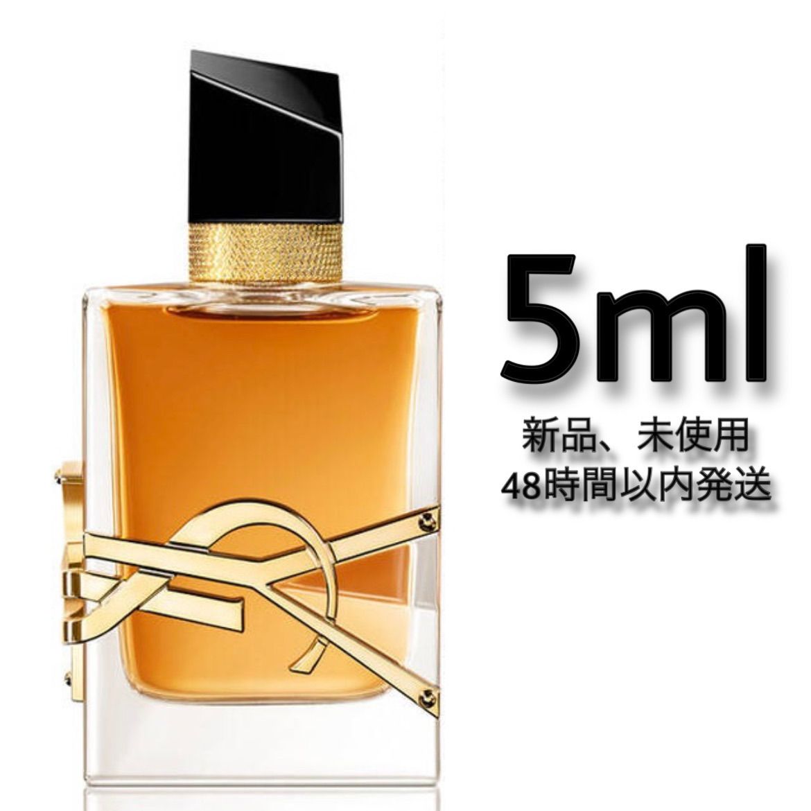 販売日本Yves Saint Laurent リブレ オーデパルファム (50mL) 香水(女性用)