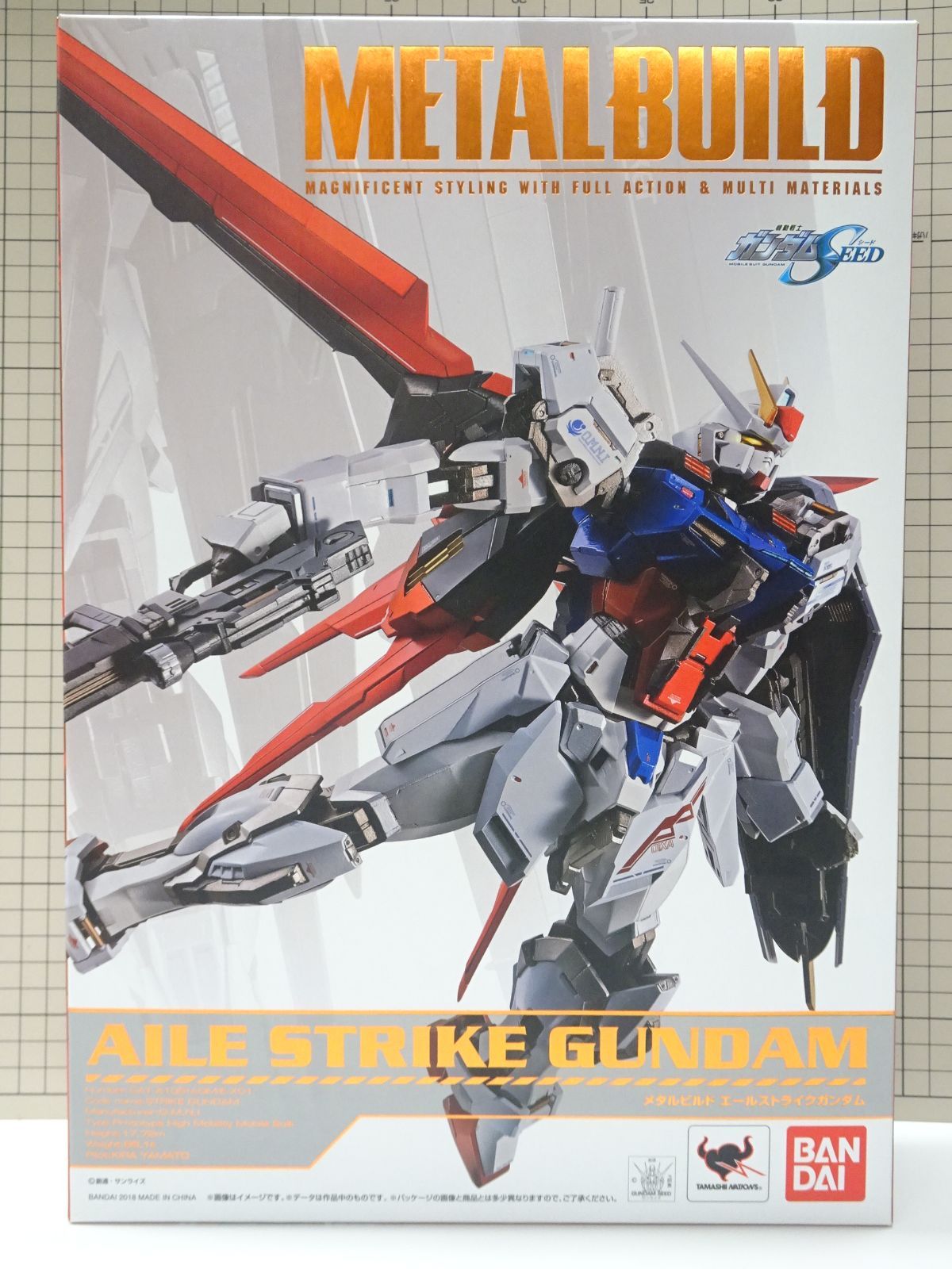 L BUILD エールストライクガンダム 未開封 【公式通販】
