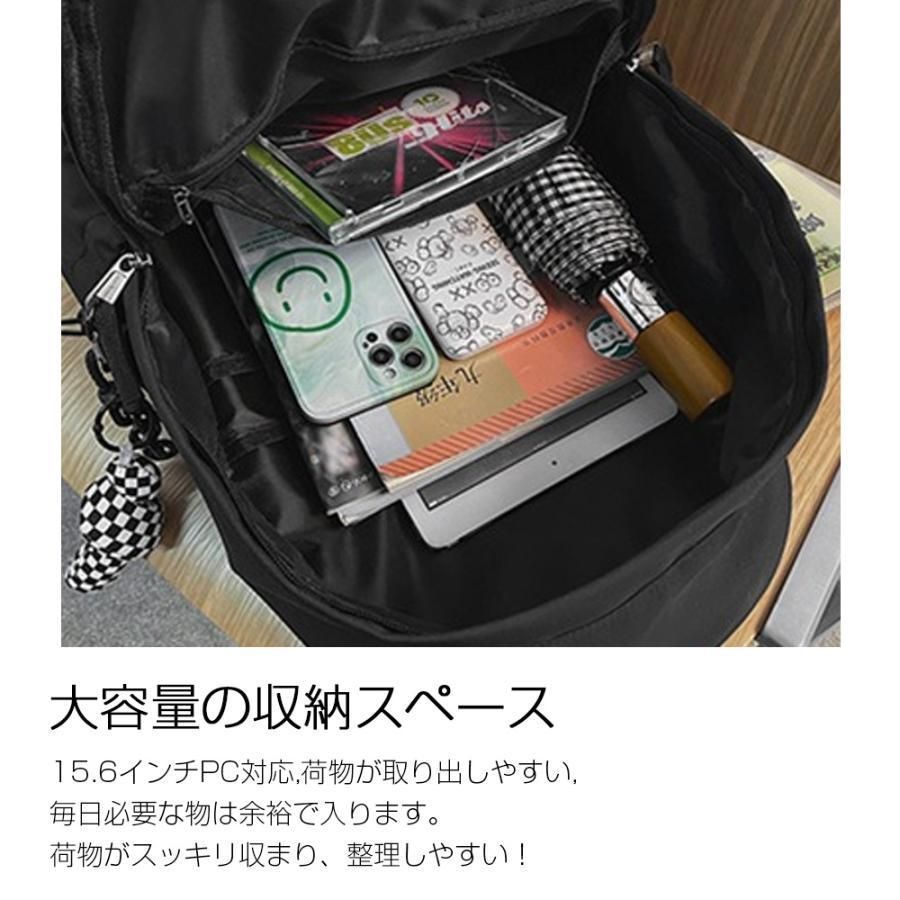 子供