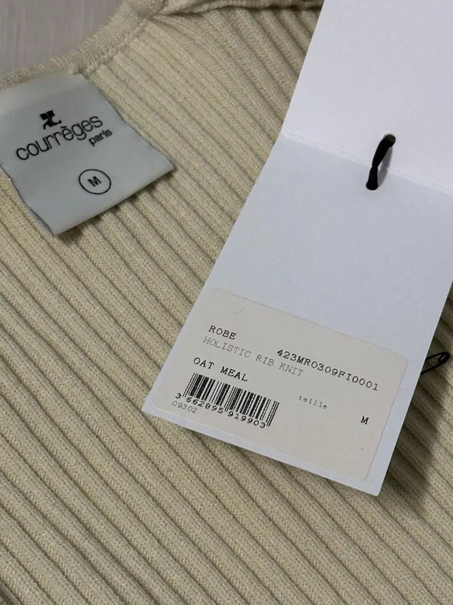 Courreges クレージュ ニット ワンピース