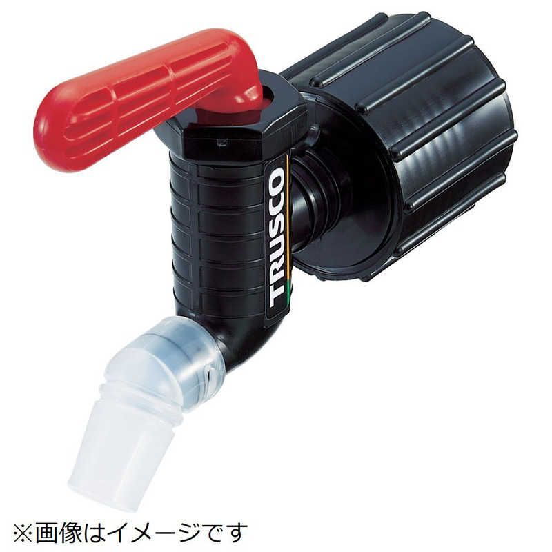 高*郎様 稀少　NCロードスター　RHT クロームフューエルリッド　ゴムリング付 高*郎様 稀少 NCロードスター RHT クロームフューエルリッド