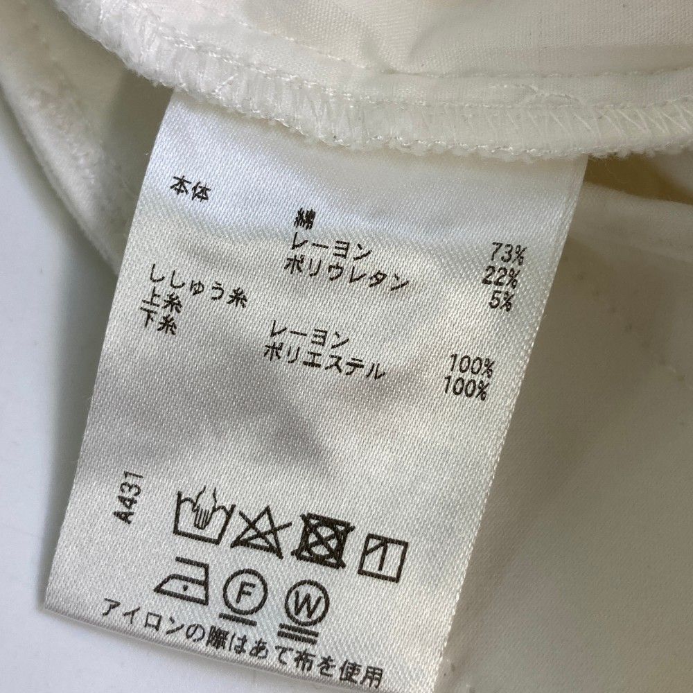 サイズ：S/38 ROSASEN ロサーセン ストレッチパンツ ホワイト系