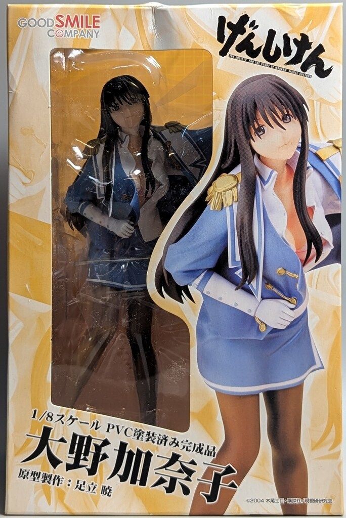 GOOD SMILE COMPANY げんしけん 大野加奈子 PVC - メルカリ