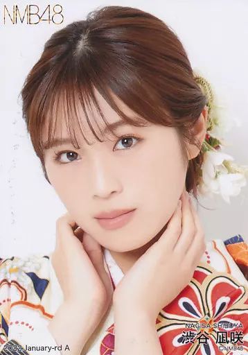 中古】生写真(AKB48・SKE48) A：渋谷凪咲/2022 January-rd