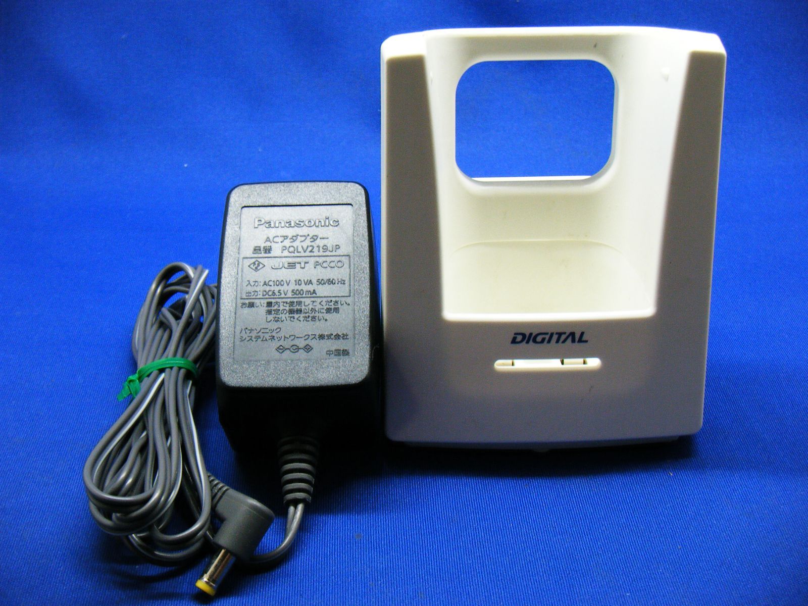 Panasonic【ワイヤレスモニター子機：VL-W607/充電台/ACアダプター/充 