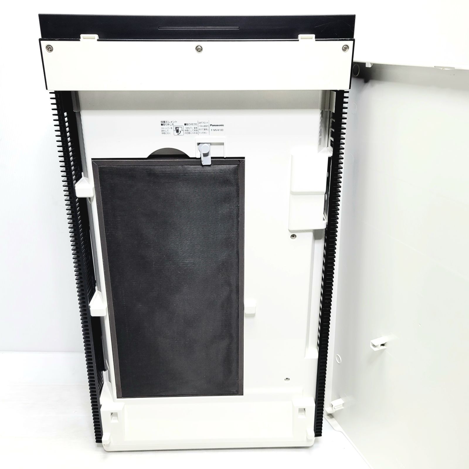 Panasonic 次亜塩素酸 空間除菌脱臭機 ジアイーノ F-MV4100 2021年製