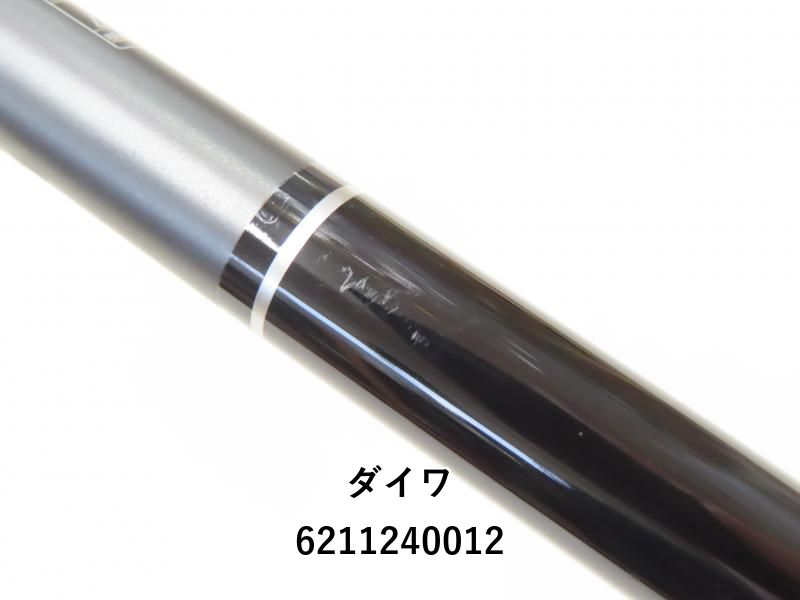 ダイワ ラブラックス AGS 86ML・N (03-6211240012) - メルカリ