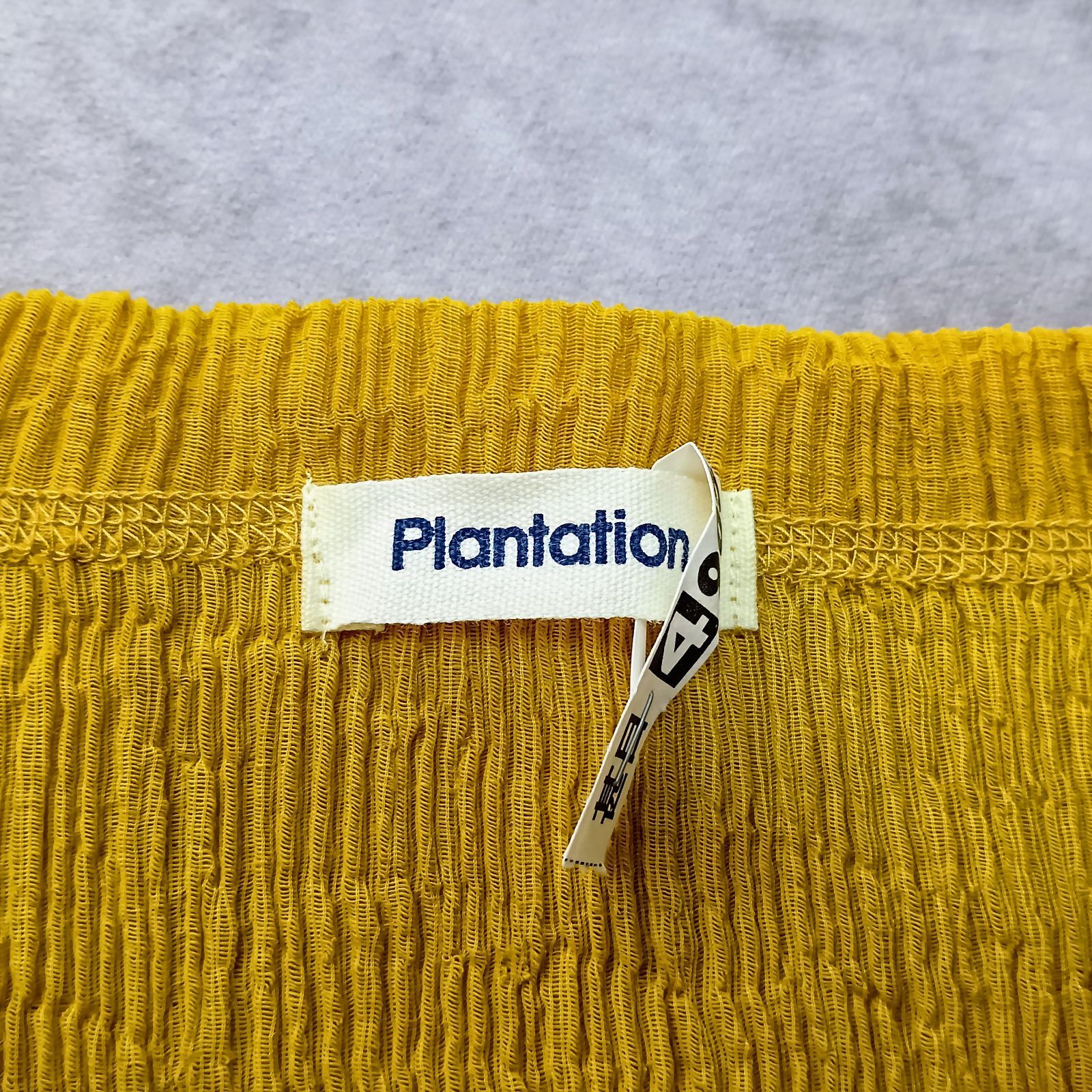 美品】Plantation イッセイミヤケ シャツジャケット M
