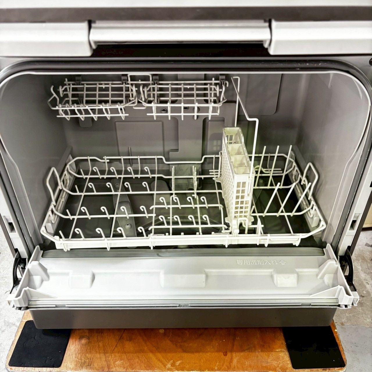 食器洗い乾燥機