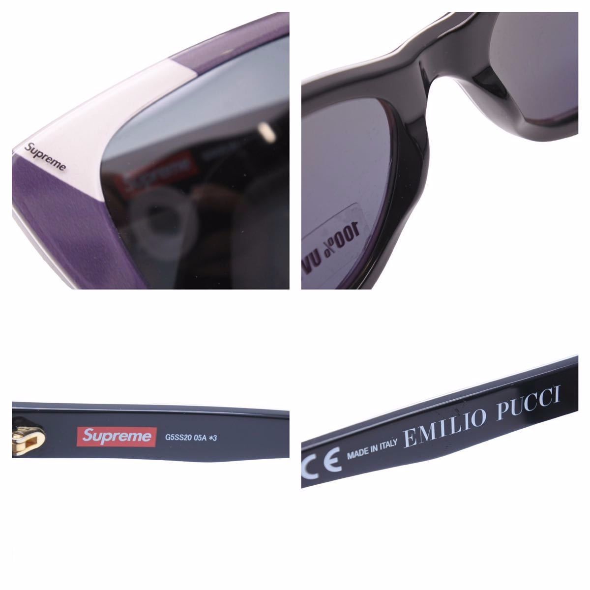 SUPREME シュプリーム EMILIO PUCCI エミリオプッチ 21SS サングラス