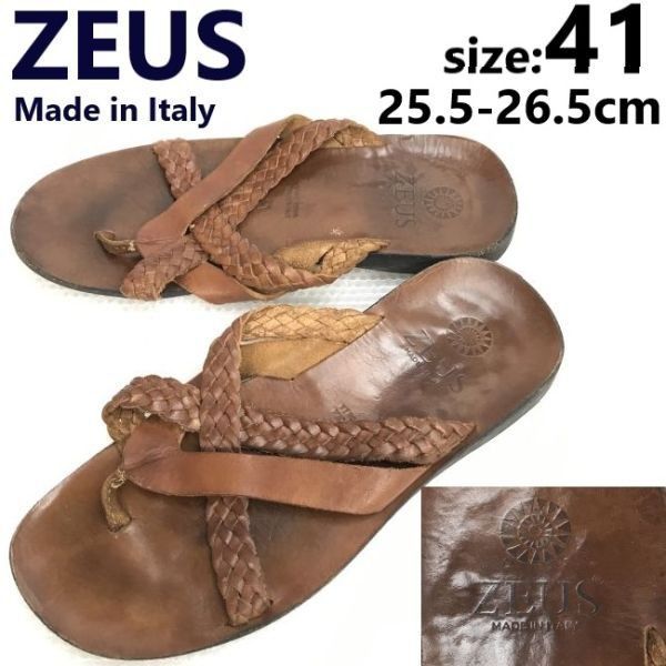 イタリア製☆ゼウス/ZEUS☆本革/レザーサンダル【size:41/25.5-26.0