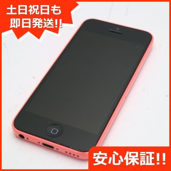 美品 DoCoMo iPhone5c 32GB ピンク 即日発送 スマホ Apple DoCoMo 本体