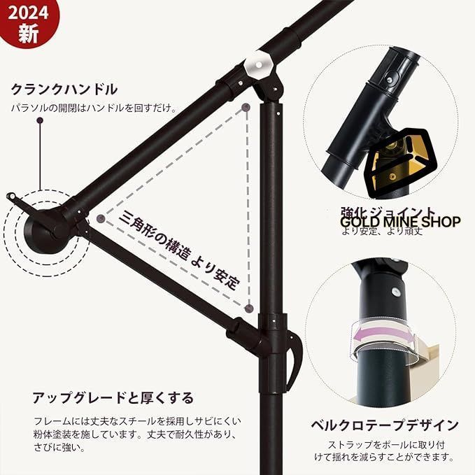 約 直径300cm