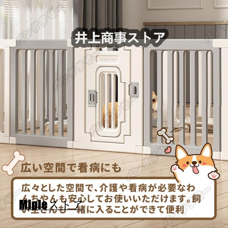 PETTOM ペットサークル 犬用ケージ 犬ゲージ (ナチュラル 屋根付