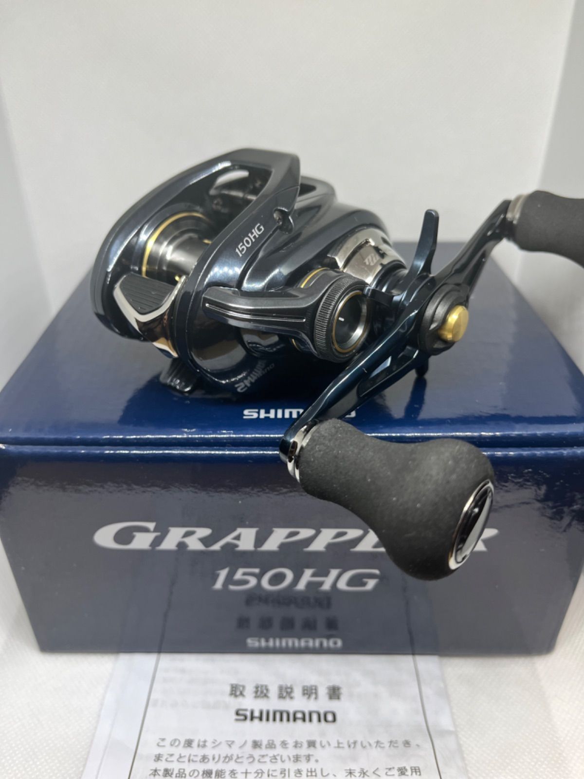 お取寄シマノ(SHIMANO) リール グラップラー 2021 150HG PE付き！ リール