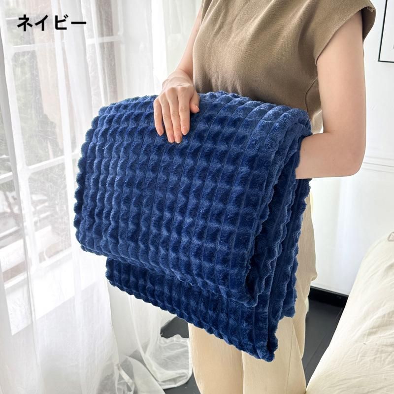 毛布 ワッフル柄 150×200cm ふわとろ もこもこ ブランケット ふわふわ 2枚合わせ セミダブル ふわもこ ひざ掛け モコモコ もうふ おしゃれ あったかい 暖かい 厚手 MARWIL-DEMENAGEMENTS_CH