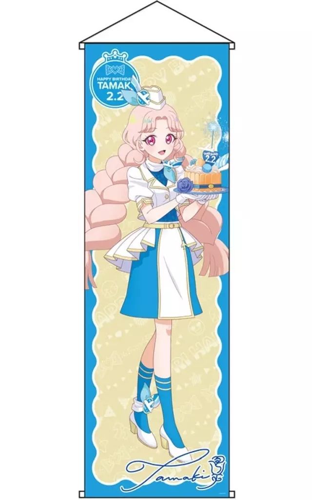 キャラポップス セイウンスカイ アクリルキーホルダー ウマ娘