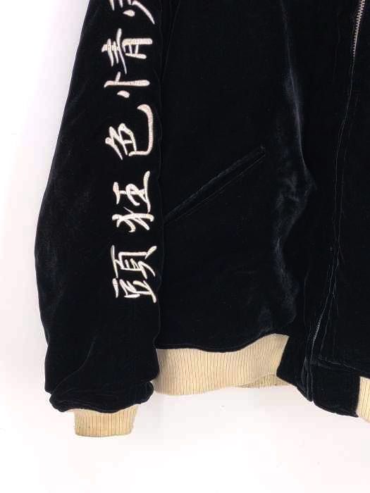 エフアールツー FR2 Velvet Souvenir Jacket メンズ - メルカリ