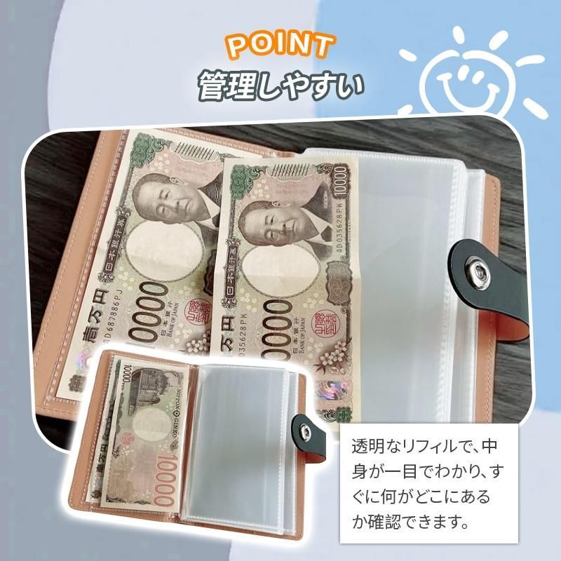 100日BOX＊封筒貯金＊ 100日BOX＊封筒貯金＊
