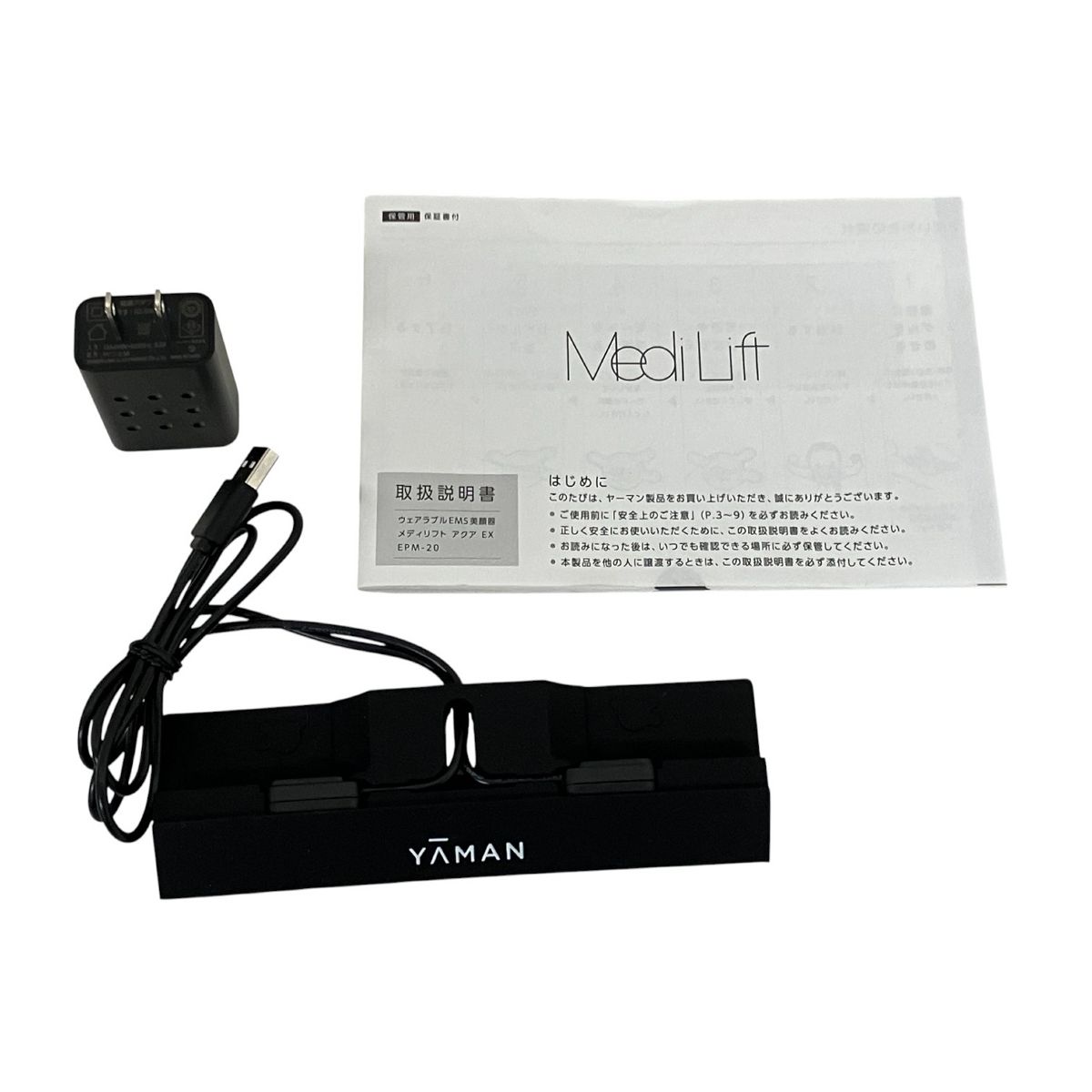 YA-MAN EPM-20TB メディリフト アクア EX ウェアラブルEMS ブラック たるみ 表情筋 美顔器 ヤーマン 美容 家電 T10439080