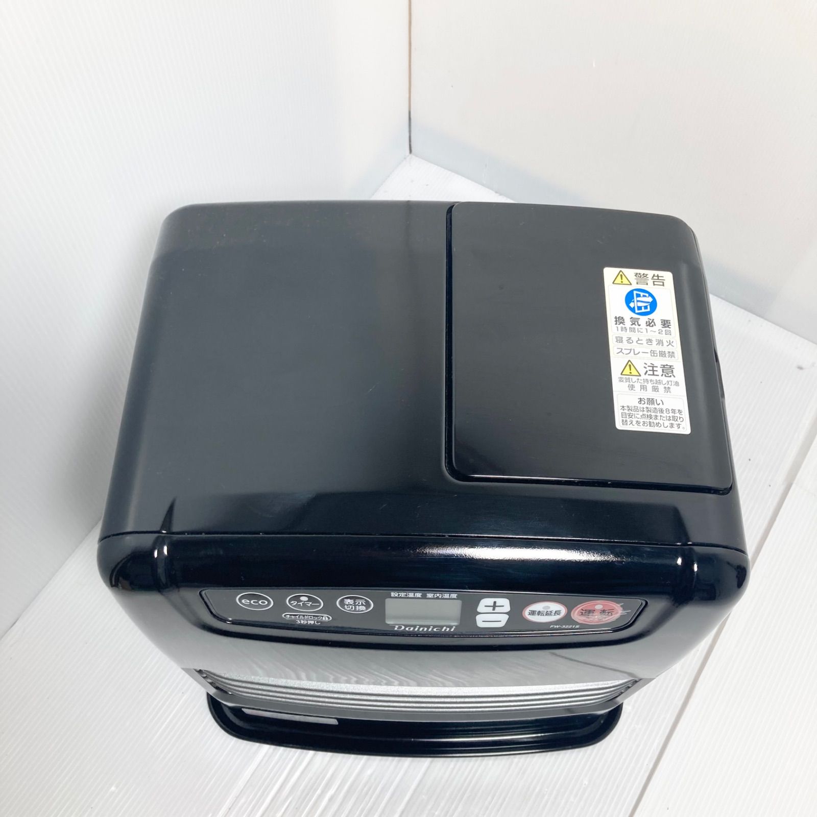 DAINICHI ダイニチ 石油ファンヒーター ブルーヒーター FW-3221S WWW_KANDAIZUMI_COM