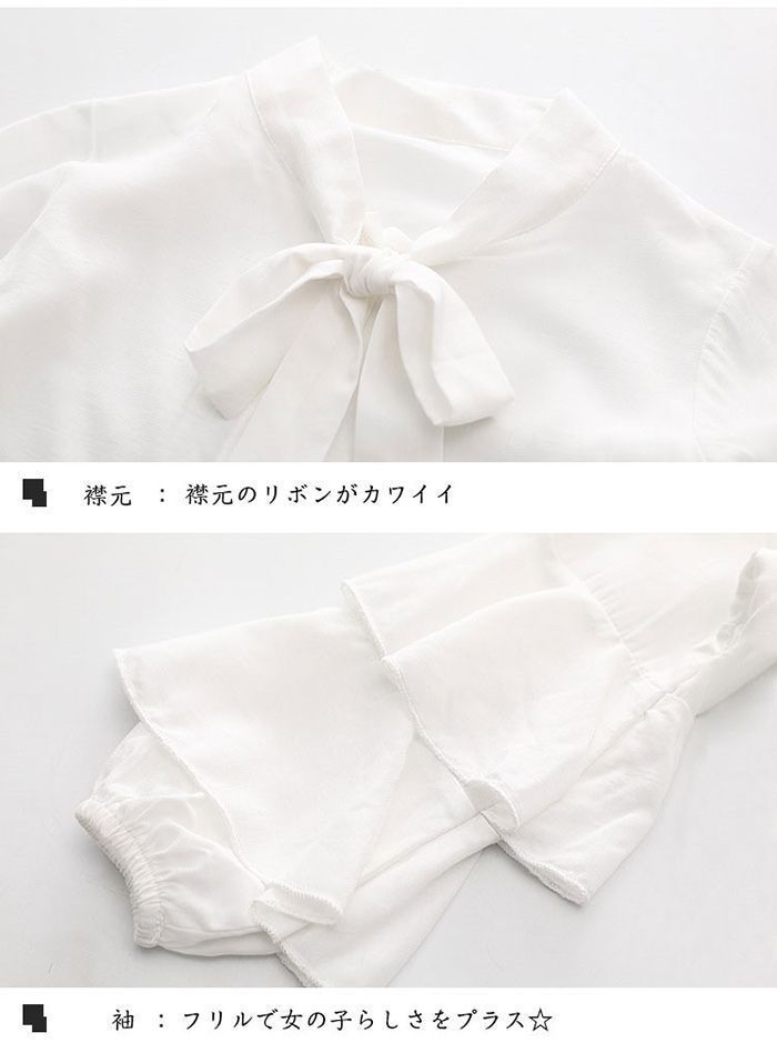 パンツセット 子供スーツ