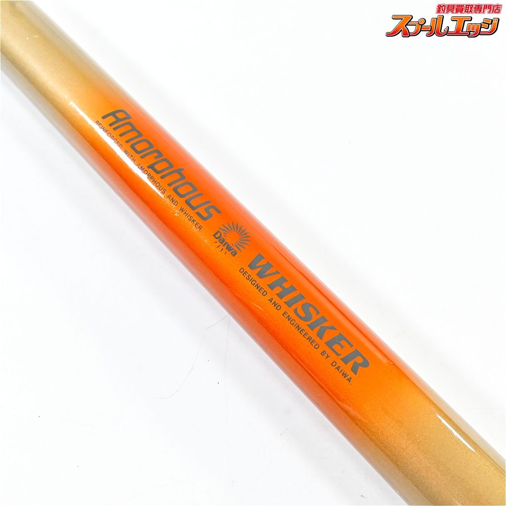 ダイワ 銀影 スペシャル トーナメント アモルファスウィスカー 中硬硬